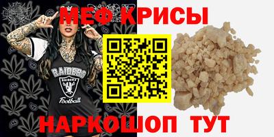 героин Усть-Илимск