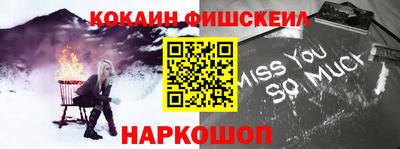 стаф Уссурийск