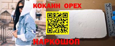 стаф Уссурийск