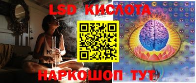 героин Усть-Илимск