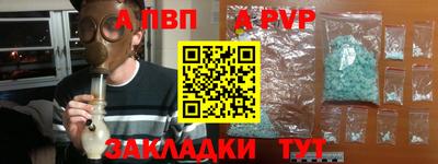 кокаин премиум Усть-Джегута