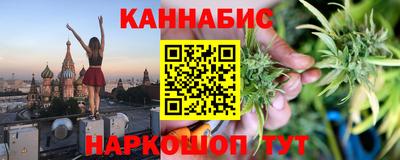 героин Усть-Илимск