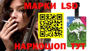героин Усть-Илимск