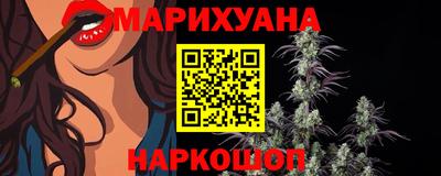 стаф Уссурийск