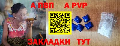 стаф Уссурийск