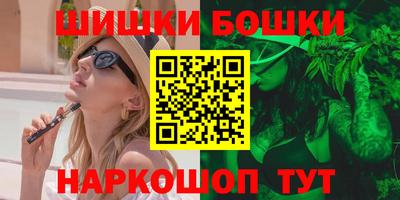 кокаин премиум Усть-Джегута