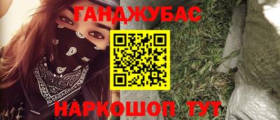 героин Усть-Илимск