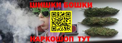 кокаин премиум Усть-Джегута
