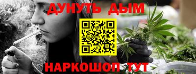стаф Уссурийск