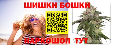 героин Усть-Илимск