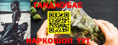 кокаин премиум Усть-Джегута