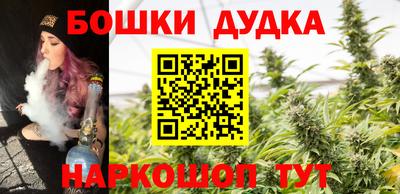 кокаин премиум Усть-Джегута