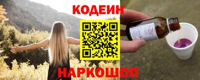 героин Усть-Илимск