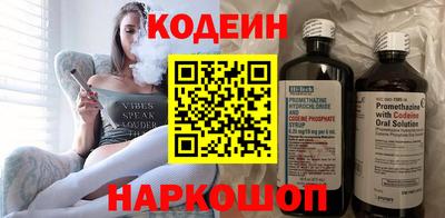 кокаин премиум Усть-Джегута