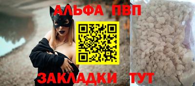 героин Усть-Илимск