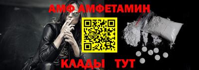 кокаин премиум Усть-Джегута