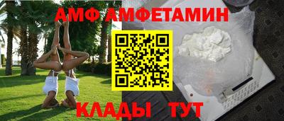 кокаин премиум Усть-Джегута