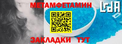 кокаин премиум Усть-Джегута