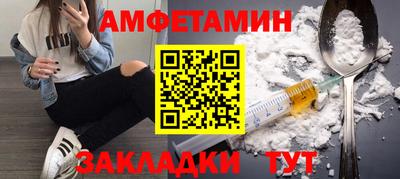 кокаин премиум Усть-Джегута