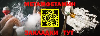 кокаин премиум Усть-Джегута