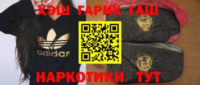 кокаин премиум Усть-Джегута