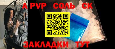 кокаин премиум Усть-Джегута