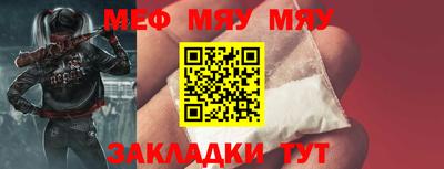 героин Усть-Илимск